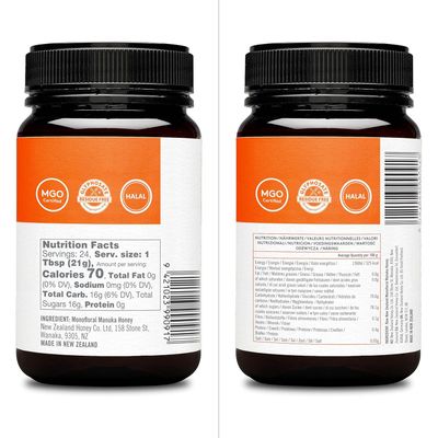 New Zealand Honey Co. Raw Manuka Honey UMF 10 MGO 263, UMF Certified 17.6oz
