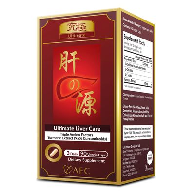 AFC Japan Ultimate Liver Care - Cleanse Detox Formula with Amino Acid L-Ornithine, L-Citrulline, L-Cystine, and Turmeric - Liver Health Support Supplement, 90 Capsules
