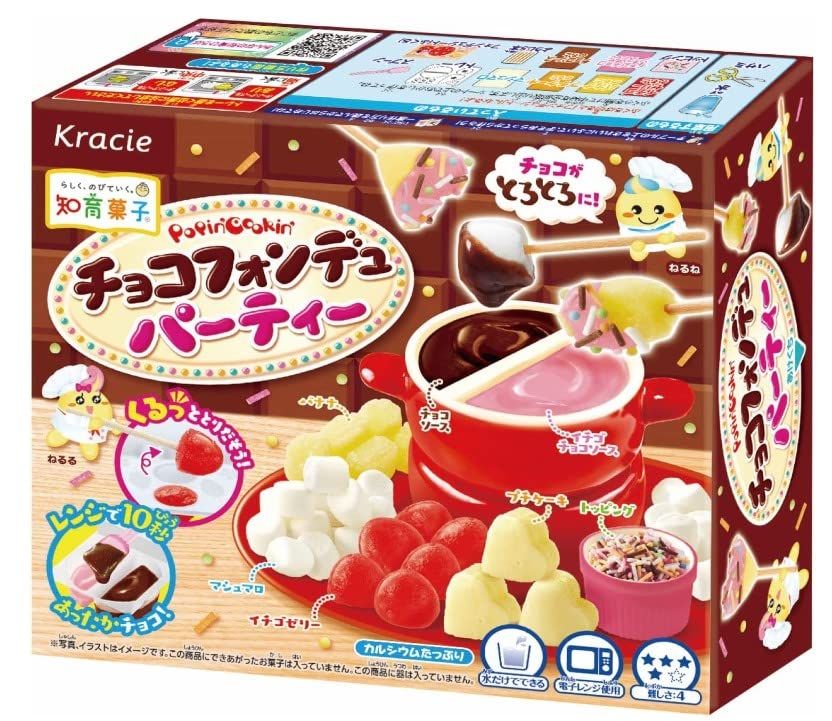 Kracie DIY Candy kit Chocolate Fondue Party with MAIKO Sticker Pio big bazar