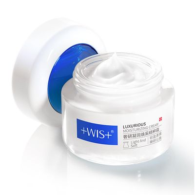 WIS Long-Lasting Moisturizing Soothing Repair Cream, Daily Face Care Cream with Algae and Pine Cone Extracts for Dry Skin, Sensitive Skin, Not Tested on Animals, No Parabens (1.76 Fl Oz)