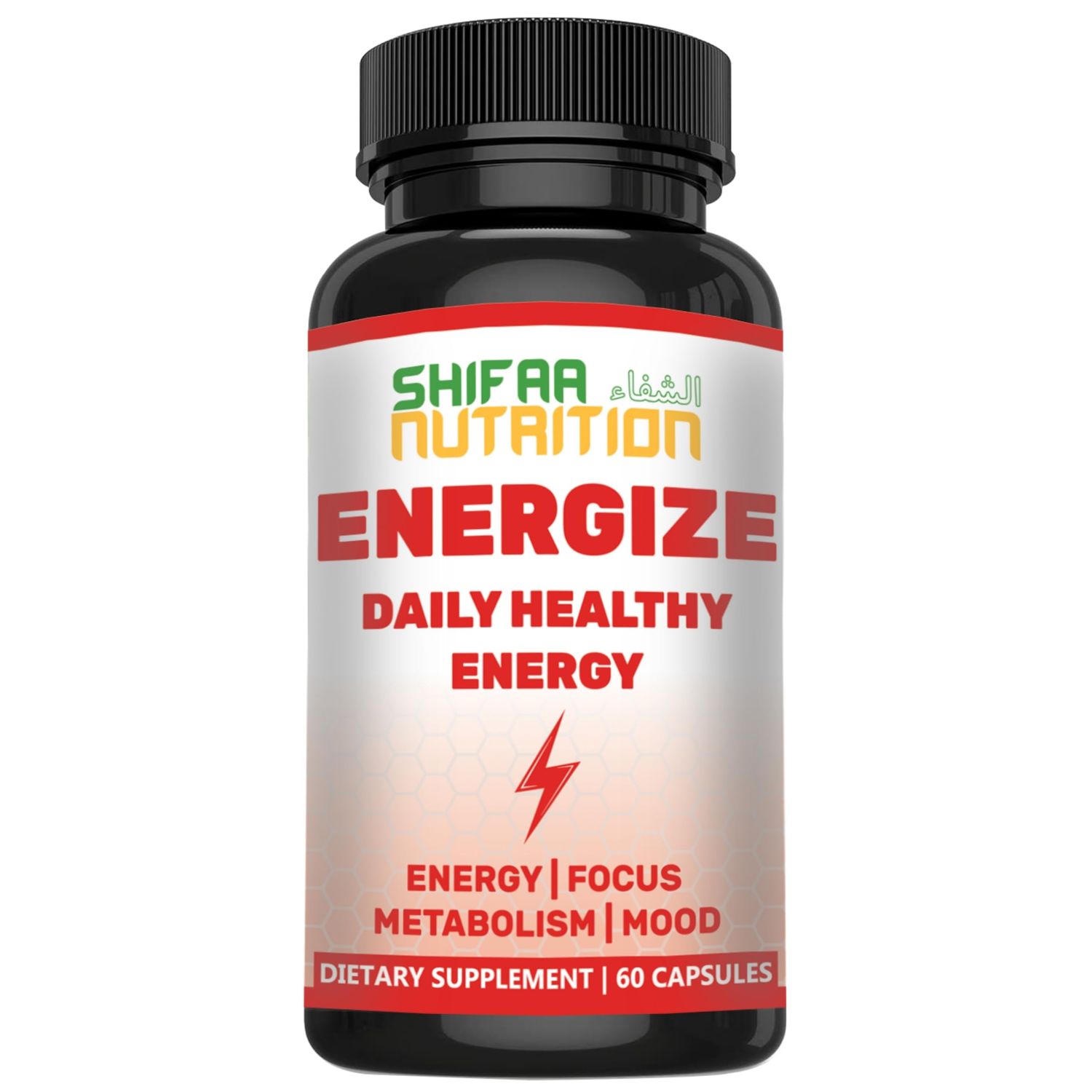 SHIFAA NUTRITION Energize, Natural Daily Energy Vitamins Jitter-Free, 60 Servings Supports Focus, Mood, Brain, Metabolism wCaffeine Taurine, B1, B2, B5, B6, B7, B9, B12 Halal Vitamins