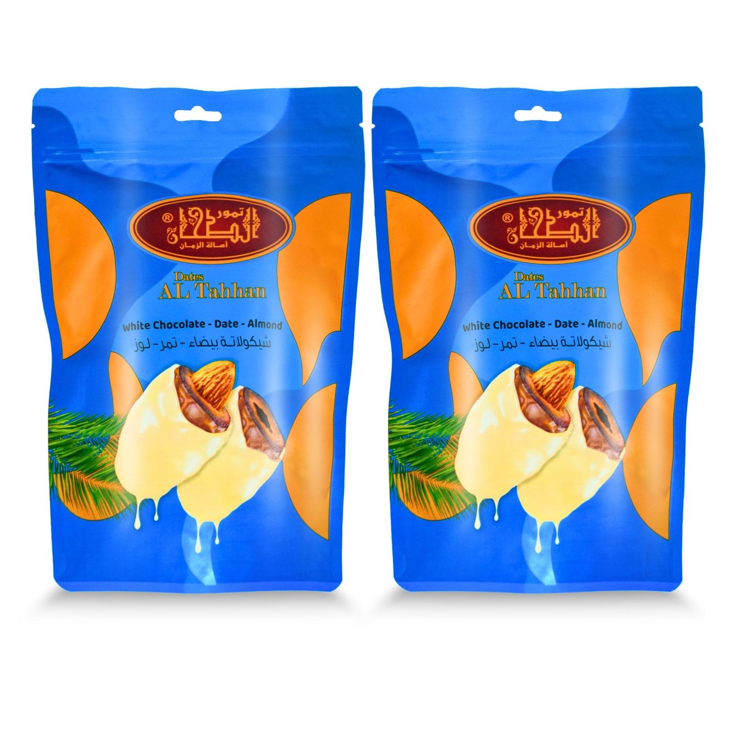 Al Tahhan Dates With White Chocolate Stuffed Almond Natural Sweet Taste AlTahhan Egypt Tamr Fresh Tamar Arab Ramadan Tamaar Halal (2 Pack 7.05 oz 200 gm)