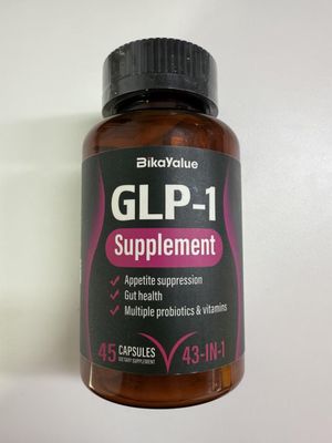 GLP-1 Alternative Supplement, Natural Extracts with Hops, Green Tea Extract, Garcinia Cambogia, Multivitamins, Probiotics, for Gut, GLP-1 Activate Overall Health - 45 Capsules (15 Servings)