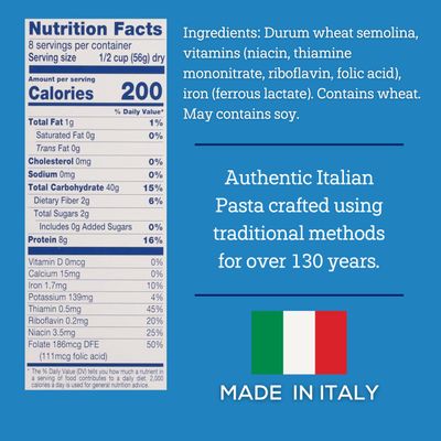 De Cecco Orecchiette No. 91 Pasta 16 Oz. Box