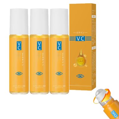 Pigdun 3 Pcs Lutein Eye Vc Cream,Lutein Anti-Wrinkle Essence Oil,Luteins Eye Essence Oil With Luteins Vc, Improve Wrinkl, Dark Circles
