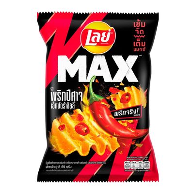LAYS. LAYS Maxx Brand, Crispy Potato Chips Ghost Pepper, 73g X 2 Packs, 2.57 Ounce (Pack of 2)