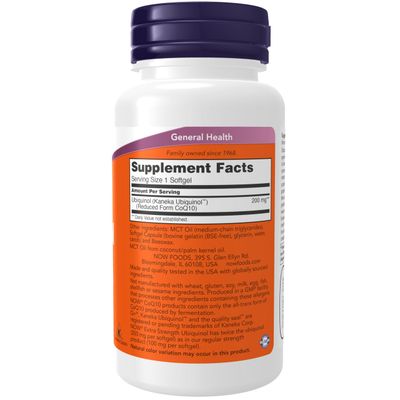 NOW Supplements, Ubiquinol 200 mg, High Bioavailability (the Active Form of CoQ10), 60 Softgels