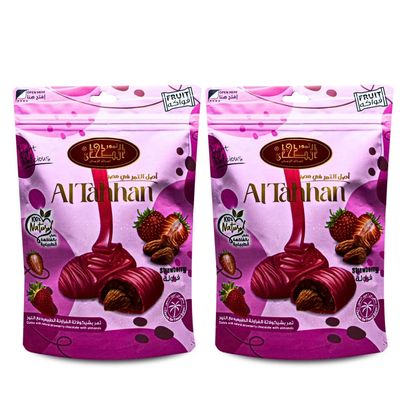 AlTahhan Brilliant Dates With Natural Strawberry Chocolate With Almonds Chosen Of The Finest Dates Natural Pure Sweet Taste Egypt Saudi Palm Halal Gmo Free Tamr Fresh Arabia Ramadan (2 Pack 7 oz)