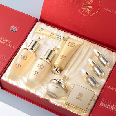 AESTHTANY Condensing Beauty Nine-Pieces Skin Care Set kit Women Beauty Gift with Cleanser, Toner, Serum, Lotion, Eye Cream, Face Cream, BB Cream for Birthday, Christmas Day and Valentine&#39;s Day