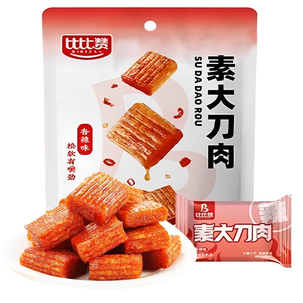 latiao Neatly shaped Vegetarian Gluten Squares Chinese Snacks Spicy Flavour,latio Chinese Snacks Spicy Flavour,latiao spicy strip,8.04oz