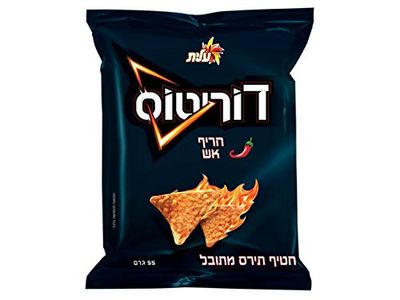 Doritos Tortilla Chips