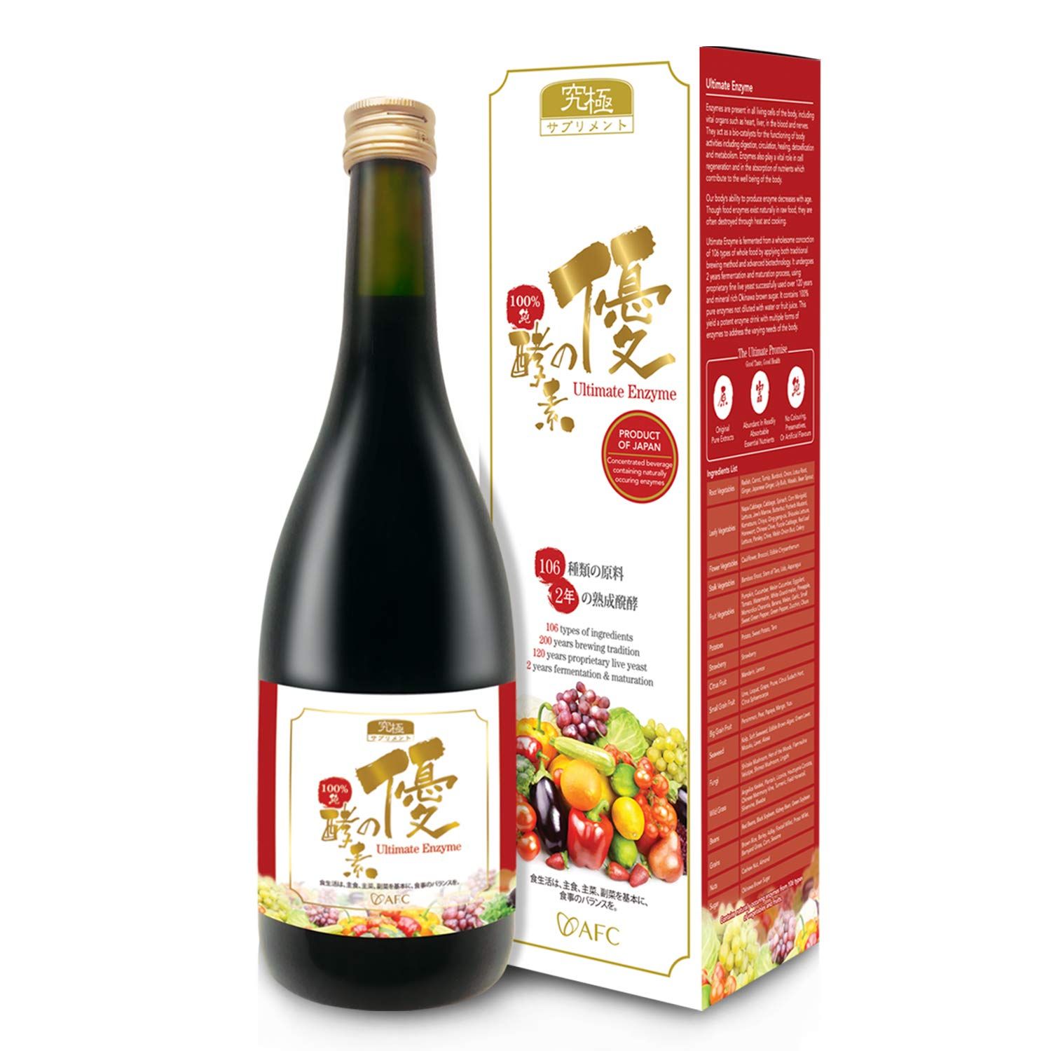 AFC Japan Digestive Ultimate Enzyme Drink - Pure Digestive Enzymes for Digestion, Gas, Bloating, Constipation Relief Immune Support - 106 Fermented Fruits Vegetables, Enzyme Supplement, 720ml