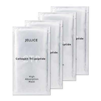 JELLICE High Absorption Collagen Face Mask for Women - Face Sheet Mask for All Skin Types with Collagen Tripeptides for Deep Hydration Enhanced Elasticity - Japanese Cosmetics - 20ml 4 Sheets