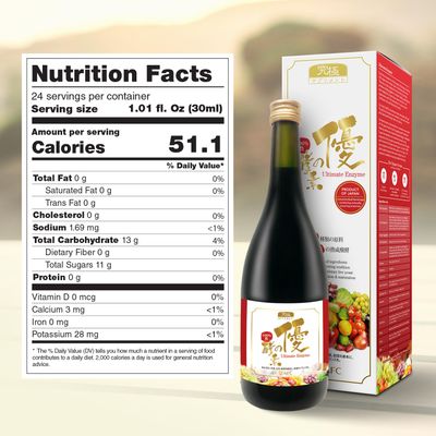 AFC Japan Digestive Ultimate Enzyme Drink - Pure Digestive Enzymes for Digestion, Gas, Bloating, Constipation Relief Immune Support - 106 Fermented Fruits Vegetables, Enzyme Supplement, 720ml