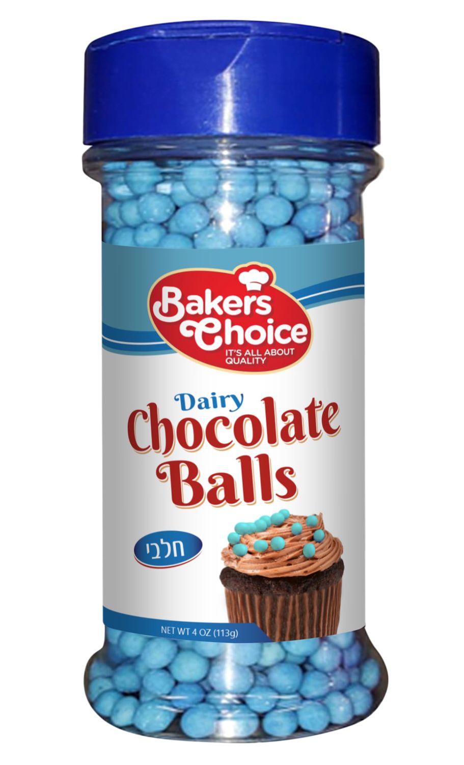 Baker s Choice Crunchy Crispearls - Blue Chocolate Pearls - Kosher Dairy Milk Chocolate Covered Cereal Balls - 4.2 oz.