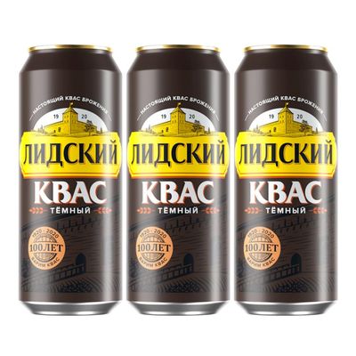 LIDSKI Dark Kvass - Authentic Eastern European Fermented Drink Made with Rye Flour, Rye Barley Malt - Non-Alcoholic Russian Soda - 3-Pack of 15.22 fl. oz (0.45L) Cans