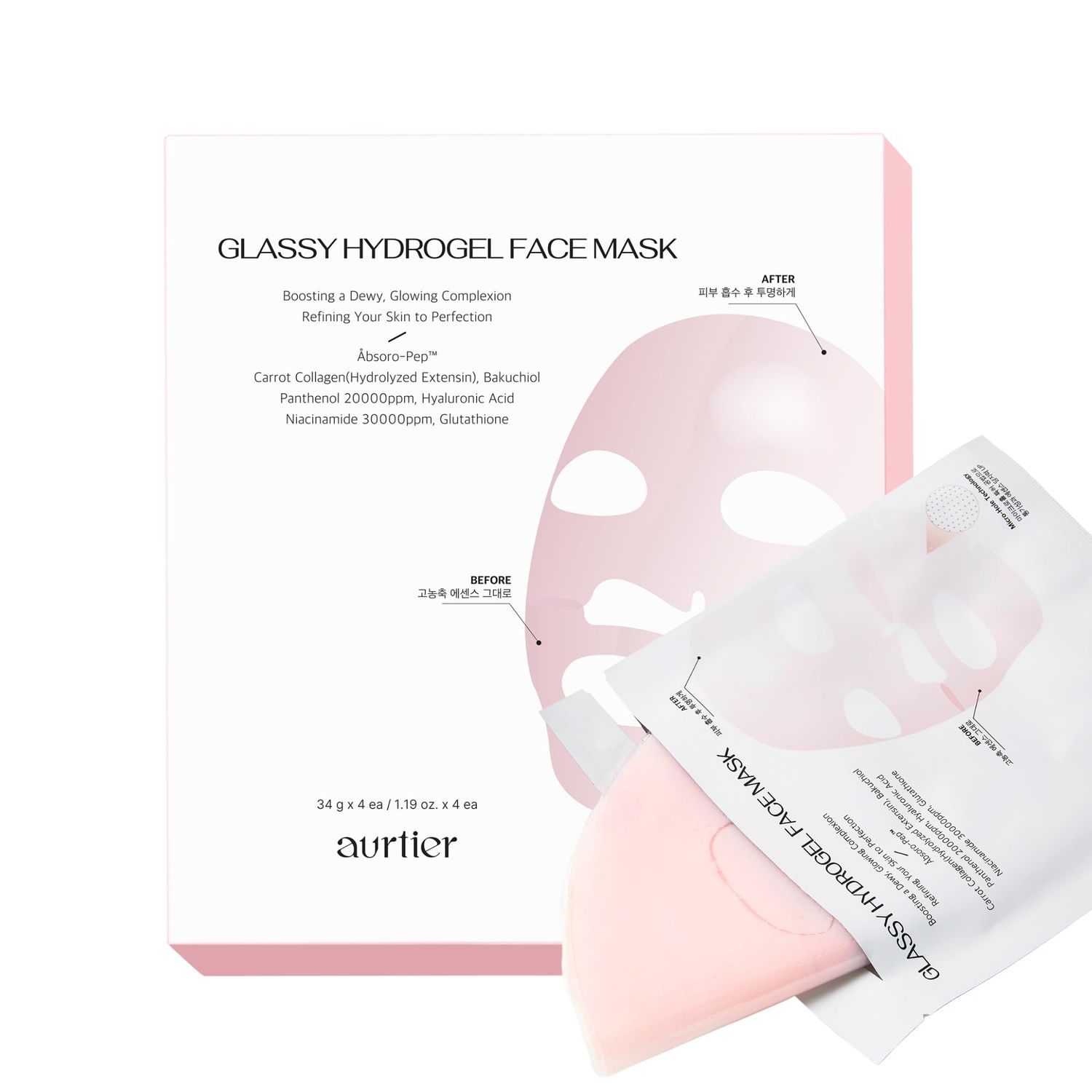 aurtier Glassy Hydrogel Face Mask, Deep Hydrating Overnight Hydrogel Mask for Dewy and Radiant Skin, Vegan Collagen, Preps Skin for Long-Lasting Makeup, Elasticity Improvement, 34g x4ea