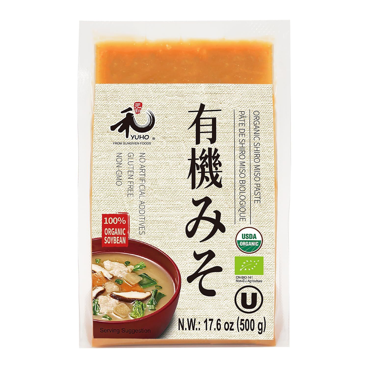 YUHO Organic Shiro Miso Paste, No GMO, NON-MSG, Japanese Style Instant Miso Soup, Gluten Free, Kosher, No Preservatives, Holiday Gift, Vegan 17.6 oz