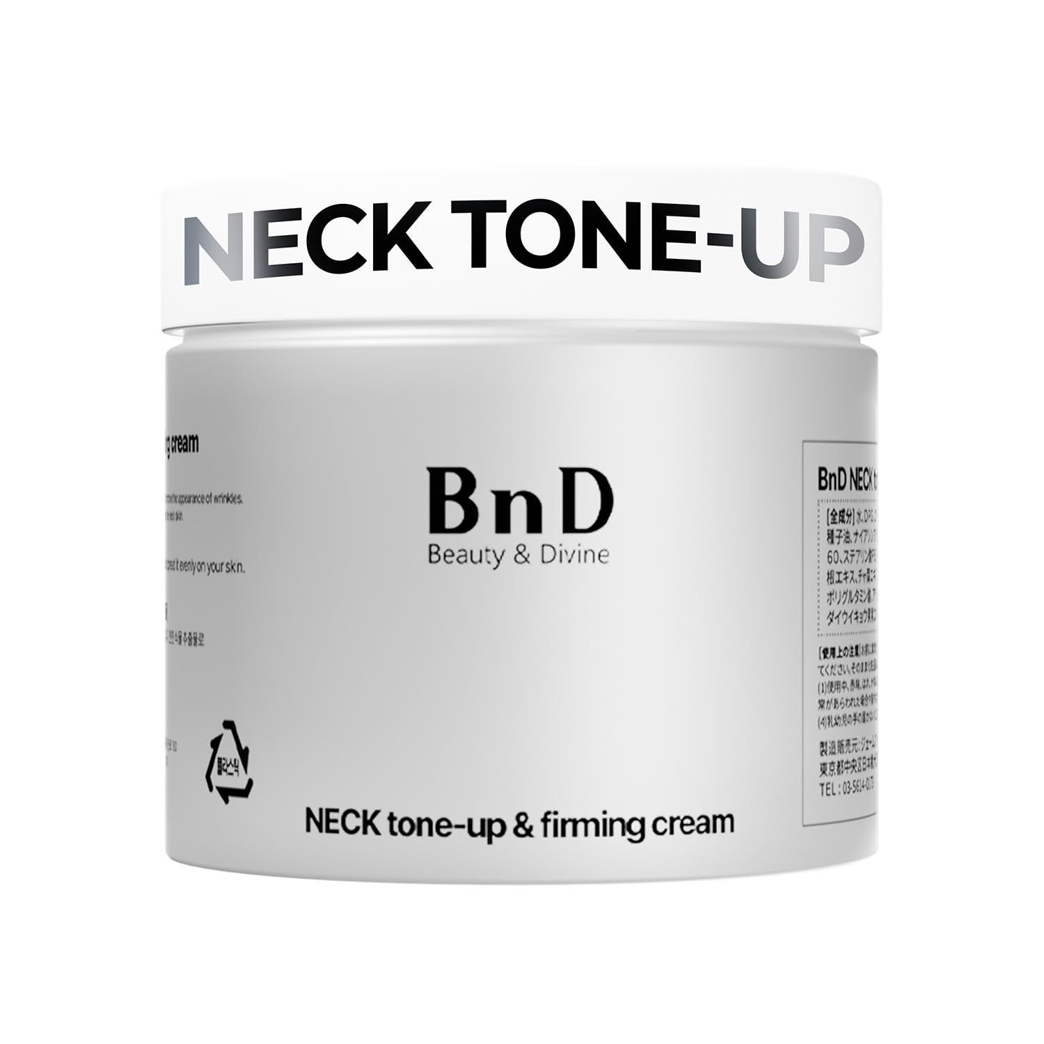 BnD Neck tone-upfirming Cream 1.76oz Neck cream Neck care Tone-up Firming Moisturizing Hypoallergenic Non-greasy Korean beauty