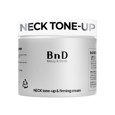 BnD Neck tone-upfirming Cream 1.76oz Neck cream Neck care Tone-up Firming Moisturizing Hypoallergenic Non-greasy Korean beauty