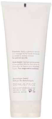 June Jacobs Papaya Body Balm, 6.7 Fl Oz