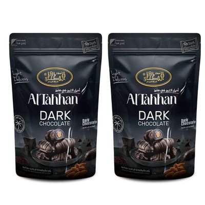bonballoon AlTahhan Brilliant Dates With Dark Chocolate With Almond Chosen Of The Finest Dates Natural Pure Sweet Taste Egypt Saudi Palm Halal Gmo Free Tamr Fresh Arabia Vegan Ramadan (2 Pack 7 oz)
