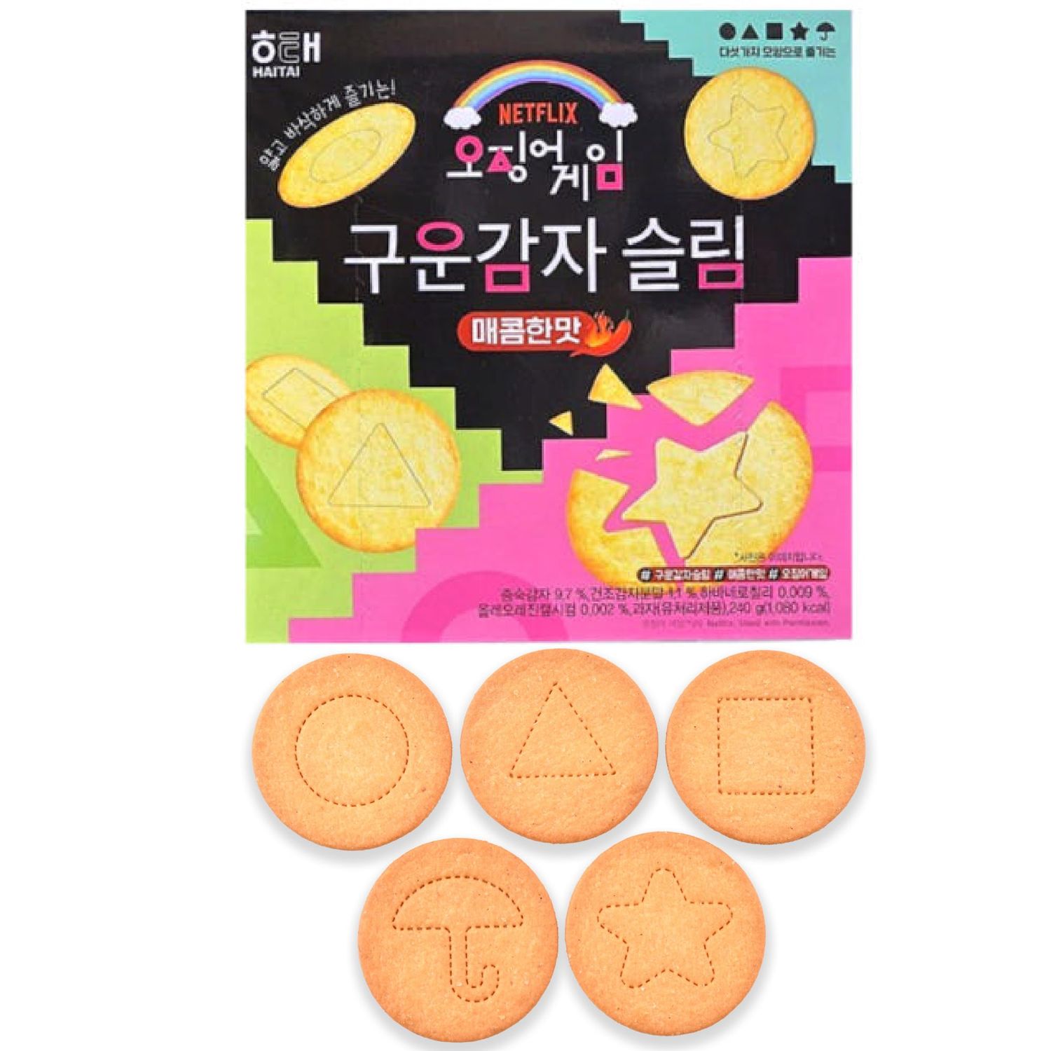 Hai-tai Squ-id Game Korean Potato Chips - Spicy Baked Crackers Inspired by Dalgona Candy Challenge, Crispy Thin Chip Crisps Snack, Chips Individual Bags, Interactive Chips Box Variety