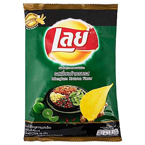 LAYS Potato Chips, Crispy Potato Chips, 75g X 2 Packs (Miengkam Krobros Flavor)