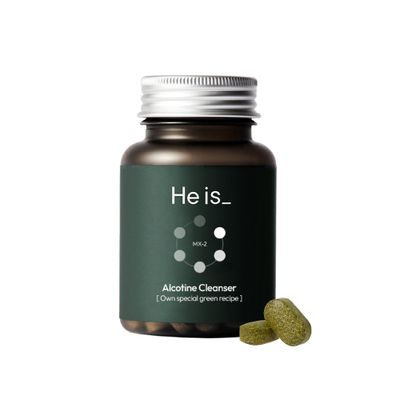 He is Alcotine Cleanser, Liver Health Supplement for Men, Supports Liver Detoxification Lung Health with Milk Thistle Extract, Spirulina, Moringa Extract. Non-GMO, Gluten-Free