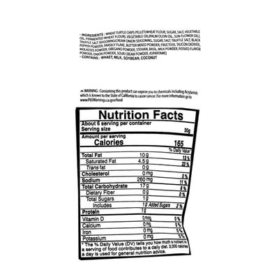 Orion Turtle Chips,Truffle 4 Layered Crispy Structure, 5.65 oz, Korean Snack Pack Of 6