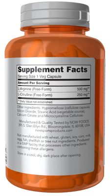 Now Foods ARGININE 500mg CITRULLINE 250MG 120 CAPS 2 Pack