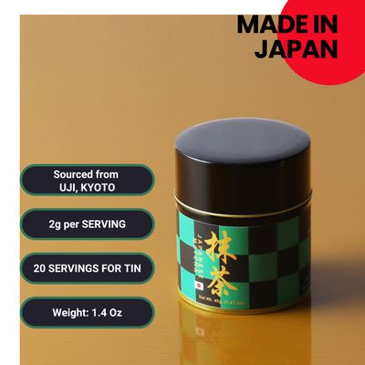 Matcharl Kyoto Uji Matcha Powder - Japanese ceremonial grade Kyoto Uji First Harvest Stone-Milled Green Tea (40g 1.4oz) TARO