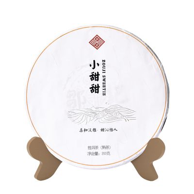 Yunnan Tuocha Zouji - Sweetie - Post-Fermented Tea Cake 200g - Easy to Break for Convenient Brewing - Looks Like Chocolate, Easy to Break Into Pieces - Pu-erh Tea for Quick Preparation