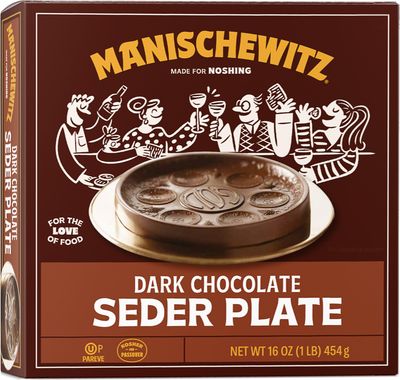 Dark Chocolate Seder Plate 16oz By Manischewitz, Elegant and Delicious, Perfect Passover Hostess Gift