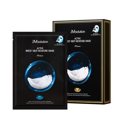JMSOLUTION ACTIVE BIRDS&#39; NEST MOISTURE MASK (Pack of 10)