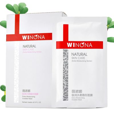 WINONA Ultra Hydrating Invisible Mask 25mlX6Pcs,Moisturizing and Smoothing Mask, Deep Hydration and Moisturizing, All Skin Care Types,Huge Discounts,Shelf Life of 7 Months,Do Not Buy If You Mind