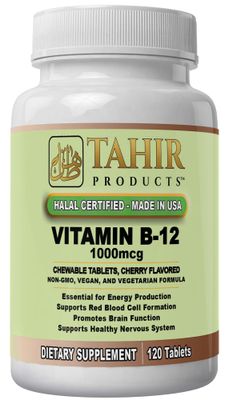 Tahir Halal Vitamin B12 1000mcg: Boosts Energy, Metabolism Nervous System Health. Vegan Vegetarian, Dairy-Free, 120 chewable Tablets. Made in USA - Certified Halal.