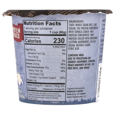 CUP OATMEAL BLUBRY CRM