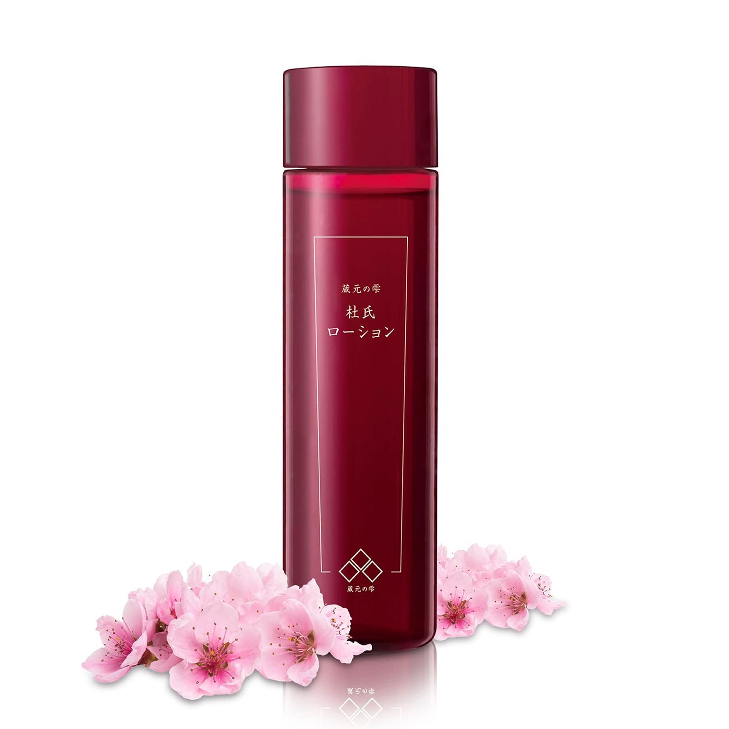 Japanese Facial Softening Toner, Water-Based, Hydrating, Smooth Skin, Cherry Blossom Sakura Extract, Vitamin C, AHA, Kuramoto-no-Shizuku , Paraben Free, Cruelty Free(1 Month 5.07 fl oz)