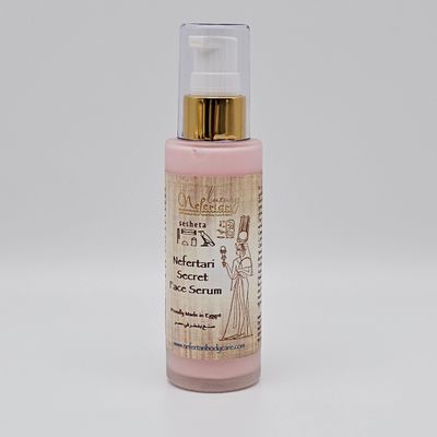 Secret Face Serum