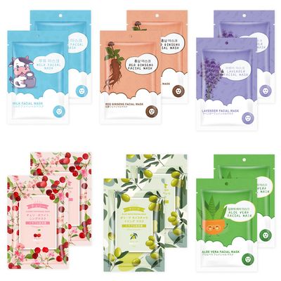 GUOYAOLIFU 12 Pack Sheet Face Masks Skincare for All Skin Types, Hydrating Facial Mask for Women, Moisturize Face Masks, Nourish Facial Mask Women Skin Care, Face Mask Gifts Set for Face Spa