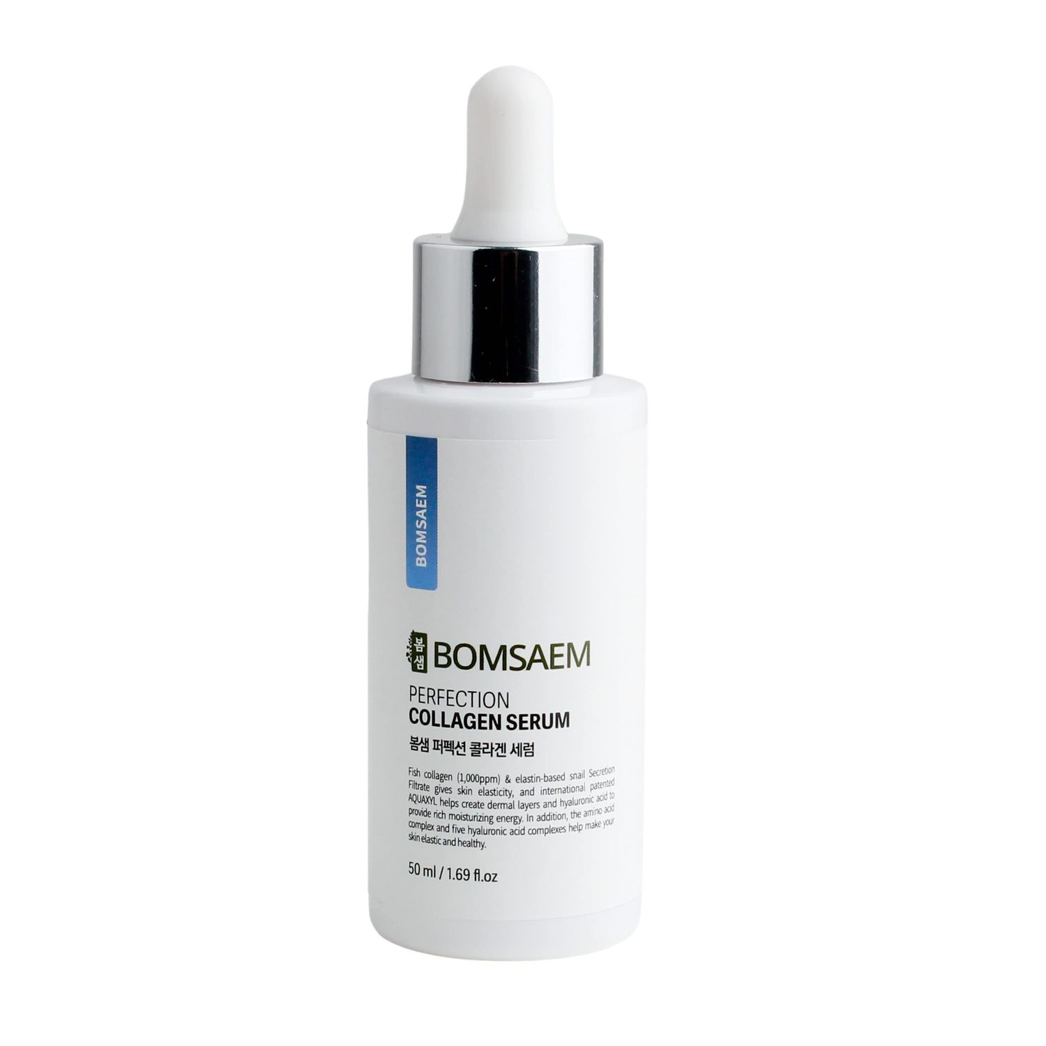 BOMSAEM Face Collagen Serum 50ml 1.76oz for Skin Elasticity Moisturizing Soothing Calming, Sensitive Skin with Natural Plant Source Extracts and Peptide Complex Ingredients