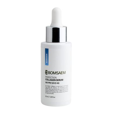 BOMSAEM Face Collagen Serum 50ml 1.76oz for Skin Elasticity Moisturizing Soothing Calming, Sensitive Skin with Natural Plant Source Extracts and Peptide Complex Ingredients