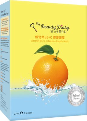 My Beauty Diary Vitamin B5C Intensive Repair Mask, Glowing and Moisturizing Facial Mask, Restores Skin Radiance, Self Care Face Sheet Mask for Dull Skin and All Skin Types (8 pcs)