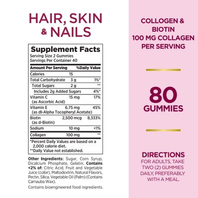 Nature's Bounty Biotin and Collagen, Citrus-Flavored Gummies, 80 Ct (2 Pack)
