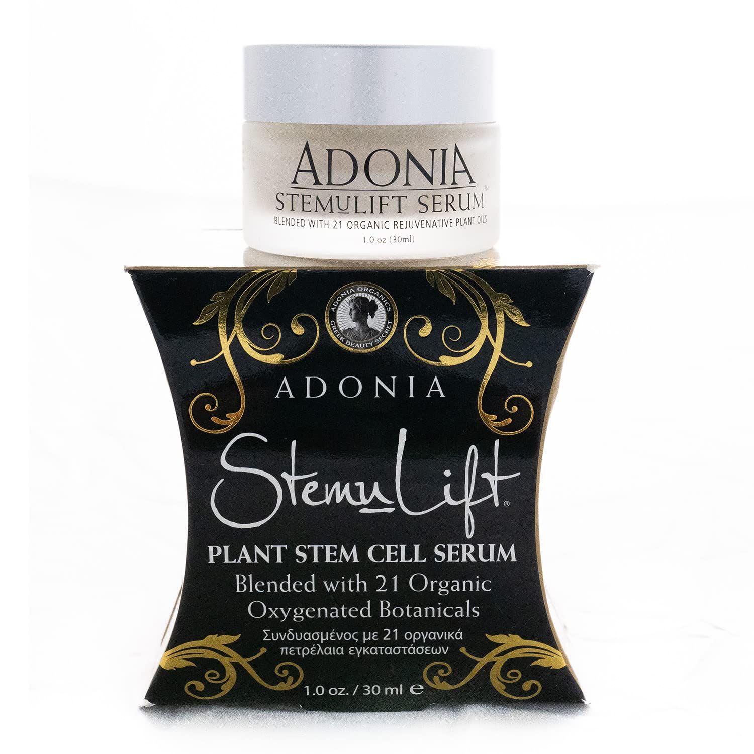 Adonia Organics Stemulift Rapid Wrinkle Repair Serum - Face Moisturizer, Daily Face Cream - Fights Appearance of Fine Lines Wrinkles