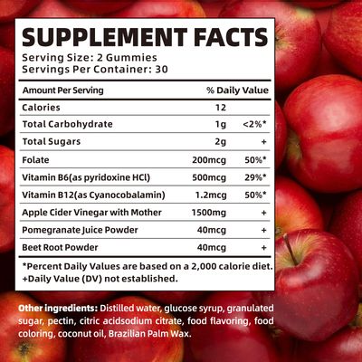 Brilhante Pomegranate, Beet Root Apple Gummies - 60 Plant-Based Soft Chews for Body Management and Daily Vitality(Twin Pack