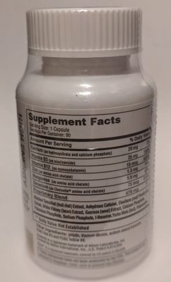 TG-2000 Advance, 90 Capsules, Packaging May Vary