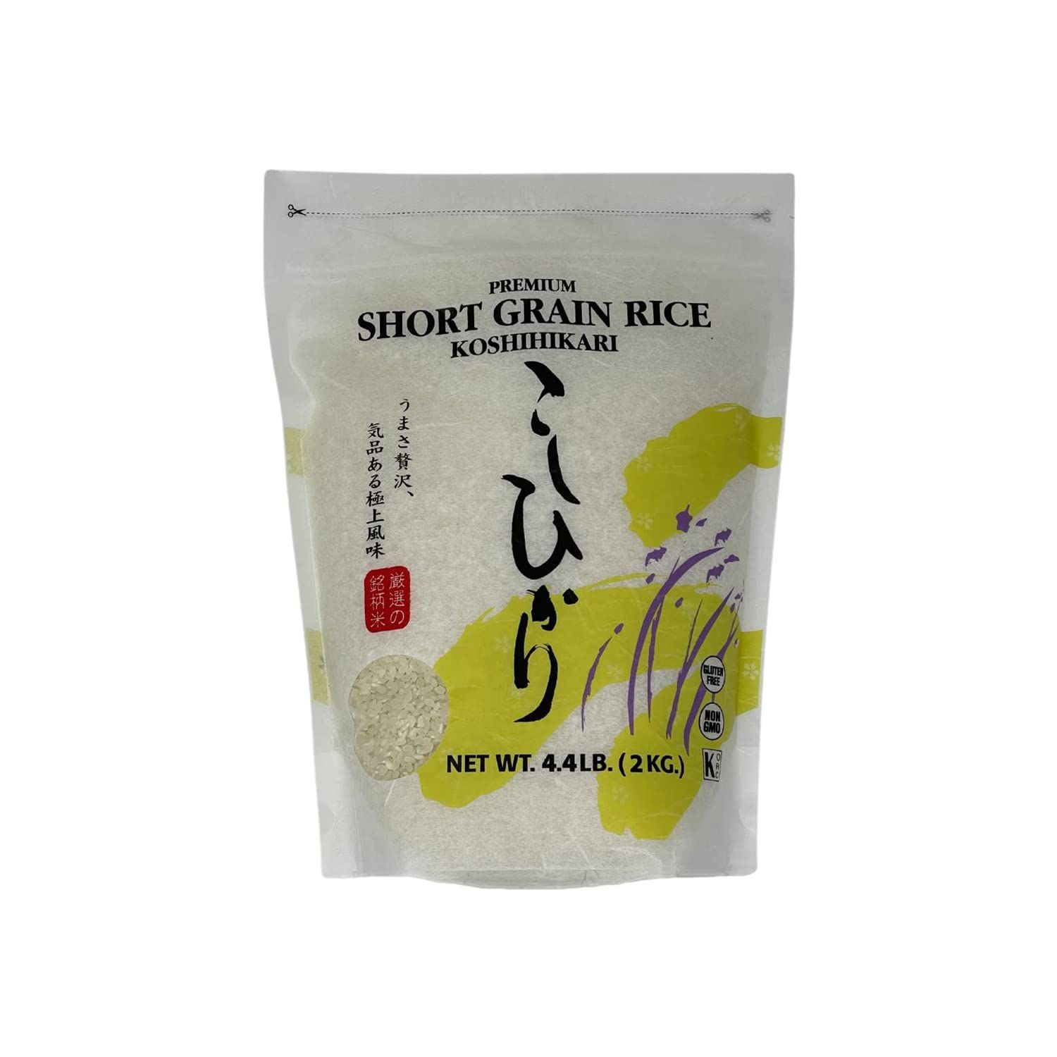 Shirakiku Dried Grains Rice - Japanese Short Grain White Koshihikari Rice - Uncooked Premium Quality Sweet Sticky Sushi Rice, 4.4 Pounds bag