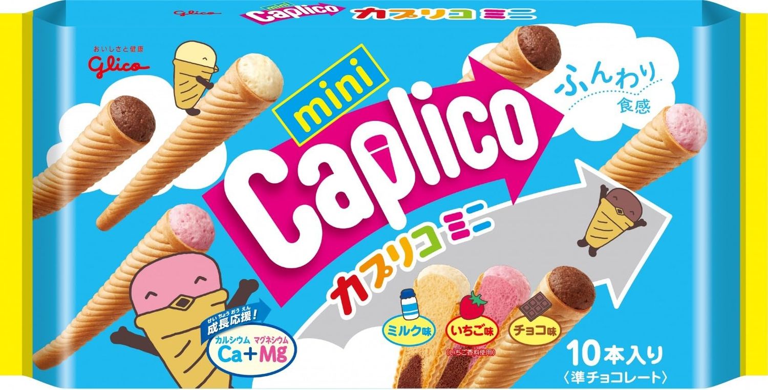 Caplico Mini Candy Ice Creams 10 Pack Assortment Vanilla Chocolate Strawberry